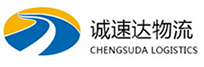 宁波到洛浦县物流公司